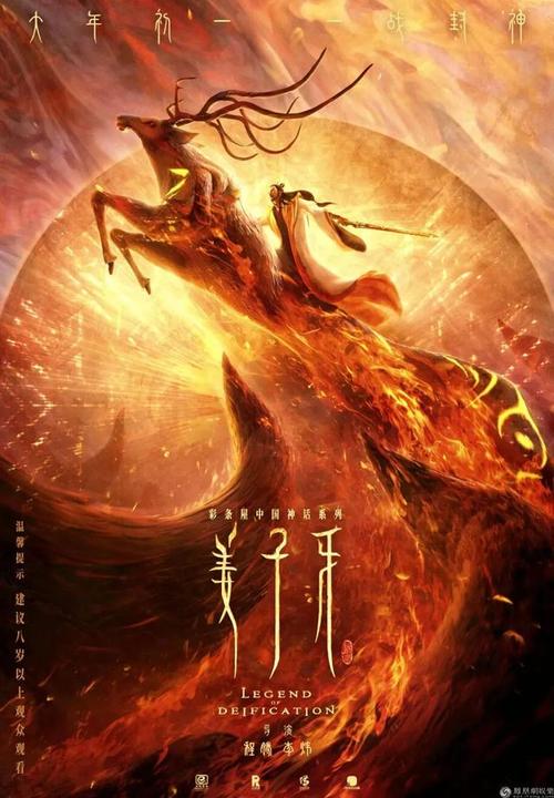 补办香港结婚证