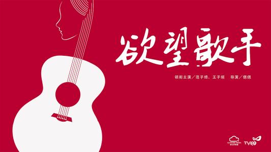 波恩储蓄银行财团学院金融文凭证书